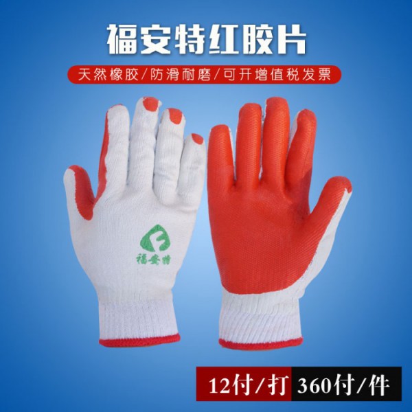 芭乐IOS最新版官网下载红胶片