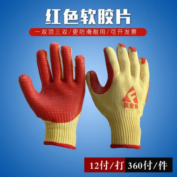 芭乐IOS最新版官网下载红色软胶片