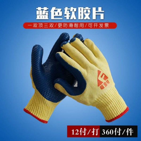 芭乐IOS最新版官网下载蓝色软胶片