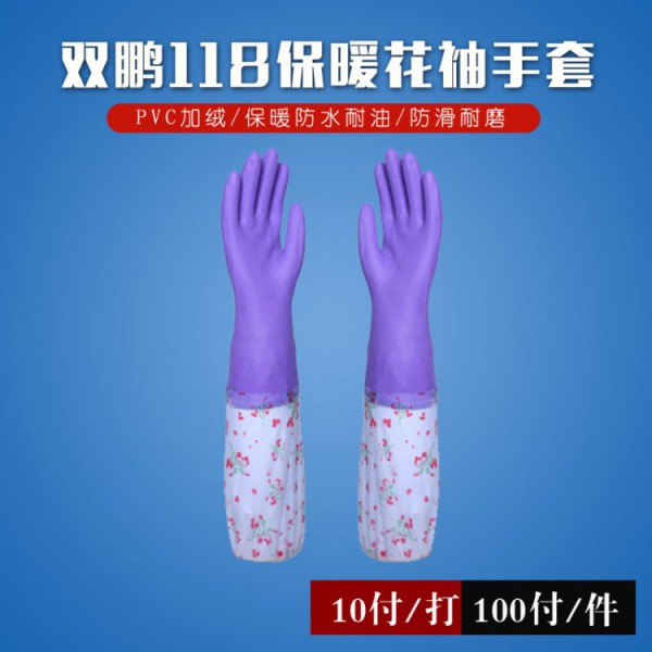 双鹏h118家用芭乐视频APP污免费