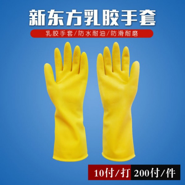 新东方芭乐视频APP污免费