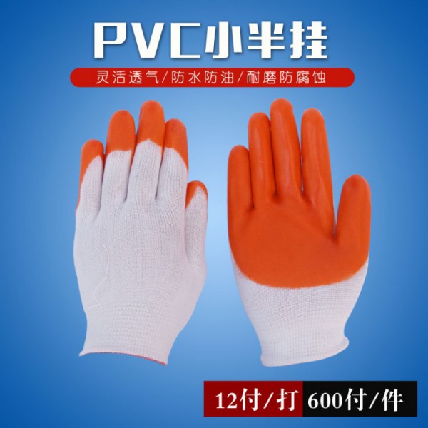 pvc小半挂芭乐视频APP污免费